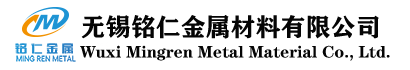 304不锈钢板|不锈钢棒|304不锈钢管|无锡不锈钢板|不锈钢厂家|无锡铭仁金属材料有限公司